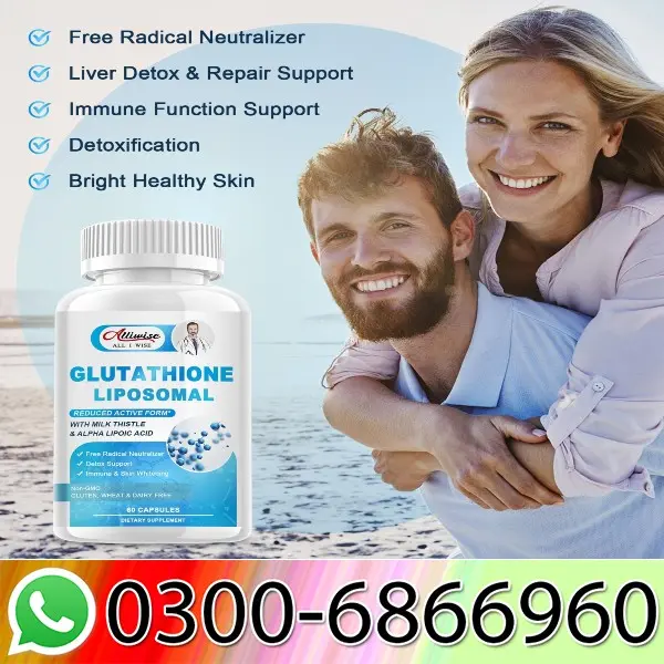 Alliwise Liposomal Glutathione Supplement In Pakistan