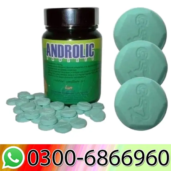 Anadrol 50mg Tablets for Bodybuilding in Pakistan