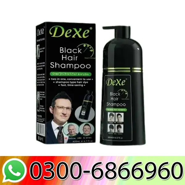 Black Hair Shampoo Price in Pakistan