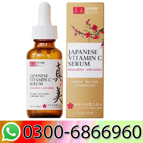 Japanese Vitamin C Serum With Rice Water In Pakistan