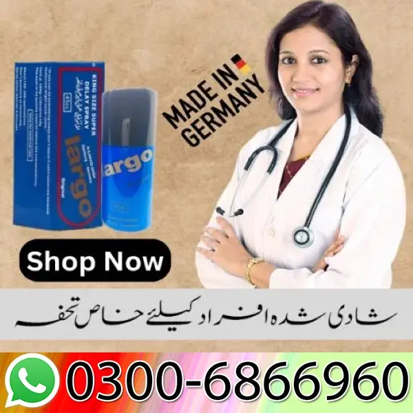Largo Delay Spray In Pakistan