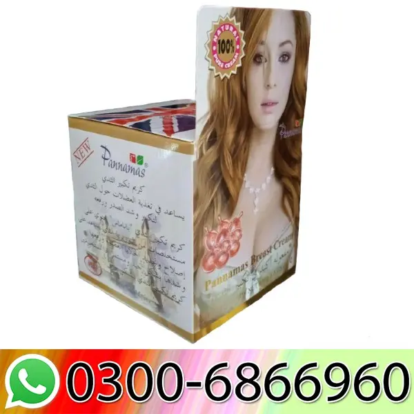 Pannamas Breast Cream In Pakistan