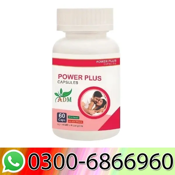 Power Plus Capsule In Pakistan