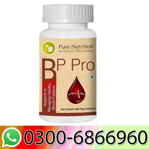 Pure Nutrition Bp Pro Price in Pakistan