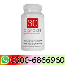 30 Day Diet Weight Loss Supplement in Pakistan