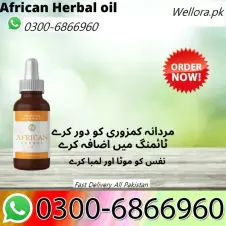 African Herbal Oil in Pakistan