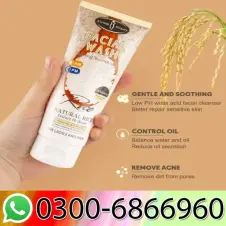 Aichun Beauty Natural Rice Facial Wash in Pakistan