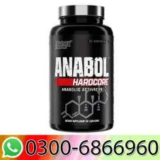 Anabol Hardcore Anabolic Activator In Pakistan