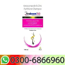 Anaboom AD Anti-Dandruff Shampoo Price In Pakistan