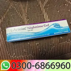 Artelac Nighttime 10gram Gel In Pakistan