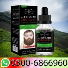 Beard Growth Oil Price In Pakistan