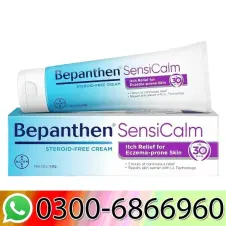 Bepanthen SensiCalm Cream In Pakistan