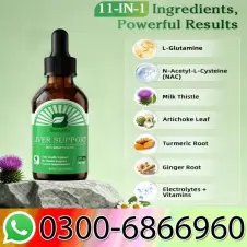 Beworths Milk Thistle Liver Drops Price In Pakistan