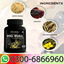 Big Bull Power Capsules In Pakistan