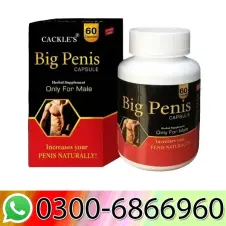 Big Penis Power Capsule At Best Price 60 Capsules