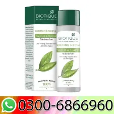 Biotique Bio Morning Nectar Moisturizer in Pakistan