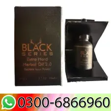 Black Cobra Extra Herbal Oil In Pakistan