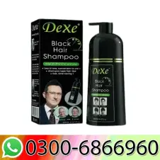 Black Hair Shampoo Price in Pakistan