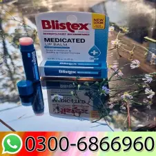Blistex Medicated Lip Balm In Pakistan