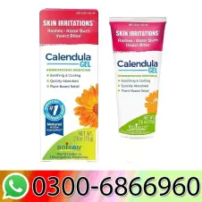 Boiron Calendula Gel Price In Pakistan