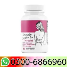 Booty Gainer Pro Series Price In Pakistan