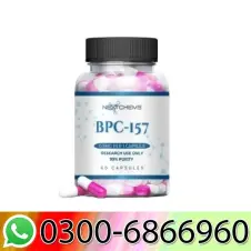 BPC 157 Capsules Price in Pakistan
