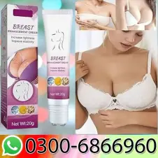 Breast Enlargement Cream In Pakistan