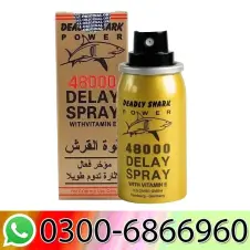 Buy Shark 48000 Delay Spray Best Price in Pakistan