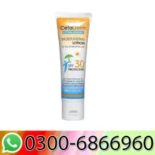 Cetaderm Moisturizer Price In Pakistan
