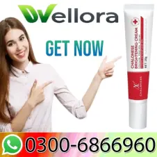 Chalonese Brightening Cream