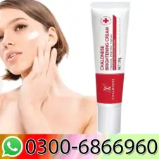 Chalonese Skin Lightening Cream in Pakistan