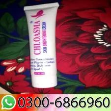 Chloasma Skin Brightening Cream In Pakistan