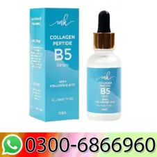 Collagen Peptide B5 Serum In Pakistan