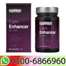 Coolmann Cum Enhancer Price in Pakistan