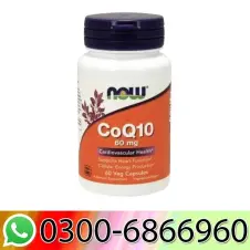 CoQ10 Supplements By Now In Pakistan