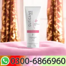 Cuticans Cream 100g In Pakistan
