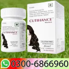 Cutihance Women Nutraceutical Tablet In Pakistan
