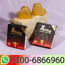 Diblong Ginseng Energy Chocolate Price In Pakistan
