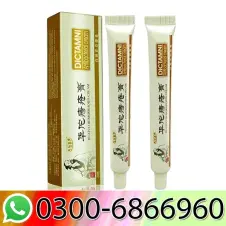 Dictamni Cream In Pakistan