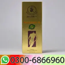 Dr. James 7 Days Slimming Anti Cellulite Gel in Pakistan