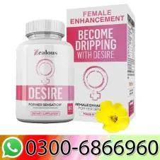 Dripping With Desire supplement Sale in Pakistan