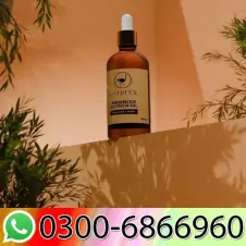 Enhanced Ostrich Oil In Pakistan