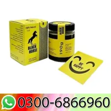 Extra Black Horse Vital Honey In Pakistan