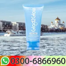 Glad2glow Blueberry Ceramide Moisturizer Price In Pakistan