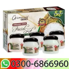 Glamorous Rice Facial Kit Price in Pakistan