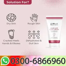 Globus Naturals Nourishing Hand And Foot Cream In Pakistan