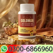 Goldman Tablets Price in Pakistan