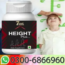 Height Growth Plus Price In Pakistan