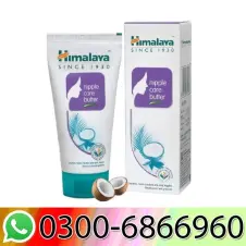 Himalaya Breast Cream In Pakistan
