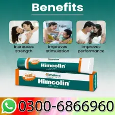 Himalaya Himcolin Gel In Pakistan